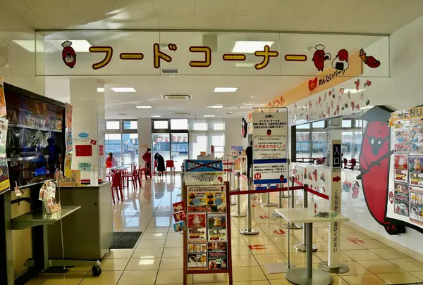 かねふく めんたいパーク大洗の写真・動画_image_399245