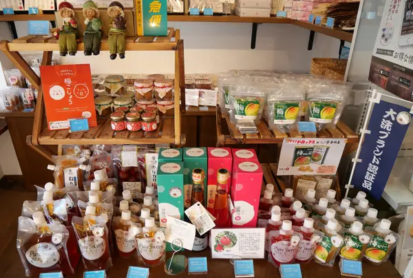 ume cafe WAONの写真・動画_image_399252