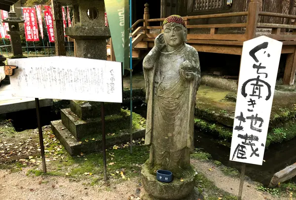 瀧塔山 龍蔵寺の写真・動画_image_399301