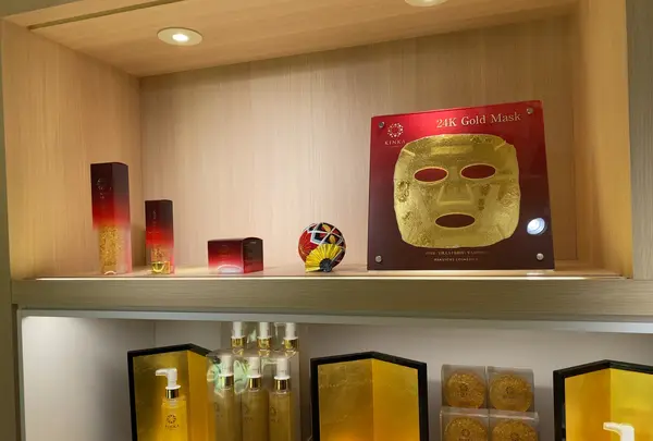 金箔化粧品専門店 KINKAの写真・動画_image_399343