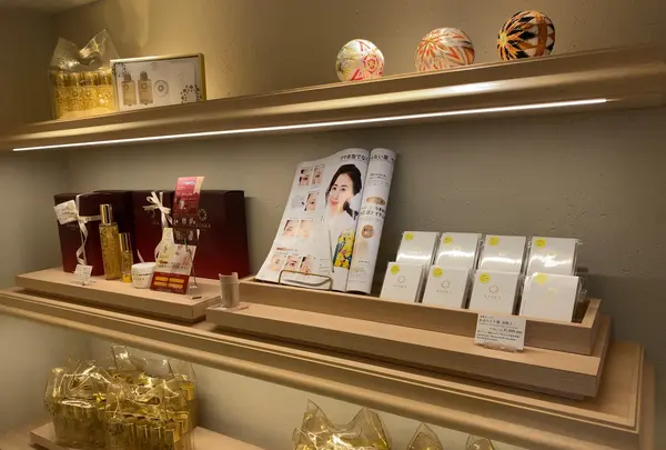 金箔化粧品専門店 KINKAの写真・動画_image_399344