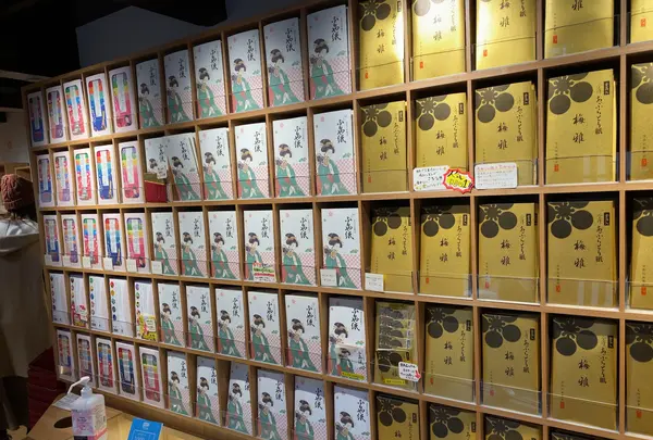 あぶらとり紙専門店 うつくしやの写真・動画_image_399349