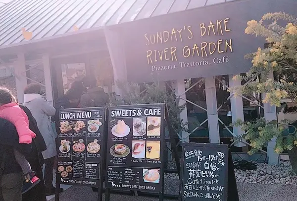 SUNDAY'S BAKE RIVER GARDEN（サンデーズベイク リバーガーデン）の写真・動画_image_399523