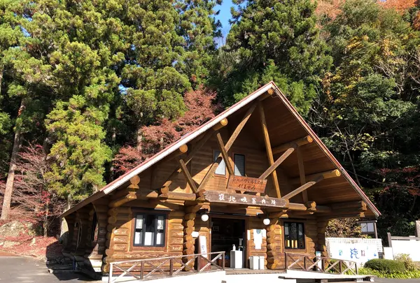 寂地峡の写真・動画_image_399704