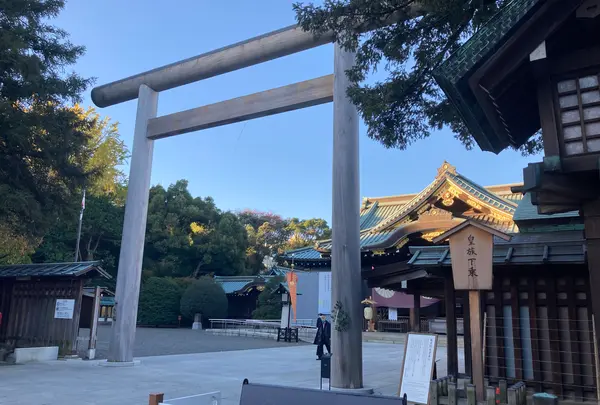 靖國神社の写真・動画_image_400071