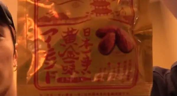（株）祇園味幸祇園本店の写真・動画_image_400198