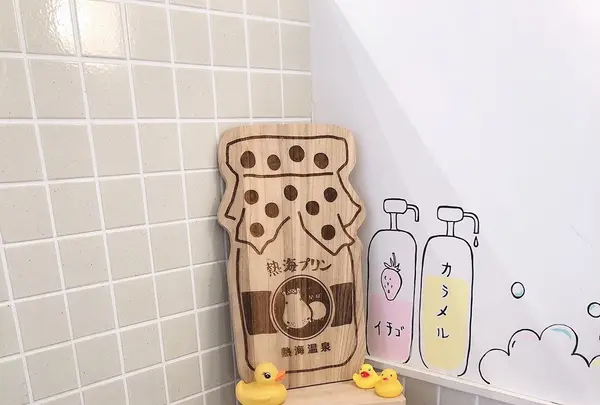 熱海プリンカフェ2ndの写真・動画_image_400586