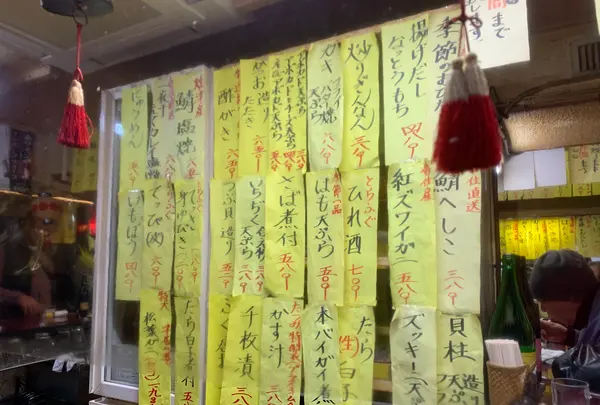 たつみの写真・動画_image_401291