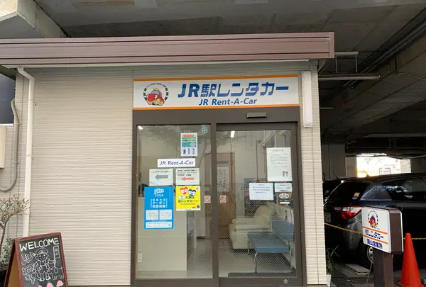 駅レンタカー岡山営業所の写真・動画_image_401640