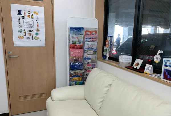 駅レンタカー岡山営業所の写真・動画_image_401641