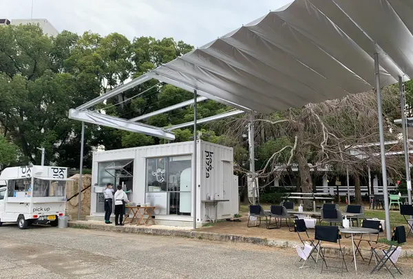 石山公園の写真・動画_image_401689