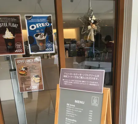 糸島ファームハウスUOVOの写真・動画_image_401779