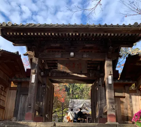 修禅寺の写真・動画_image_401906