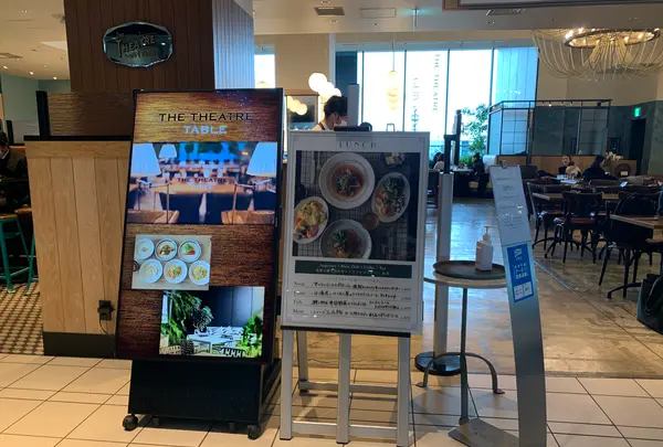 THE THEATRE TABLE（シアターテーブル）の写真・動画_image_401971