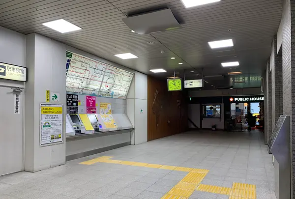 パブリック ハウス PUBLIC HOUSE 渋谷の写真・動画_image_402063
