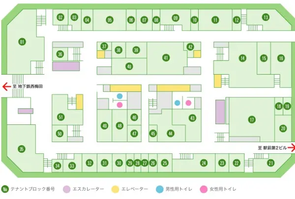 大阪駅前第1ビルの写真・動画_image_402320