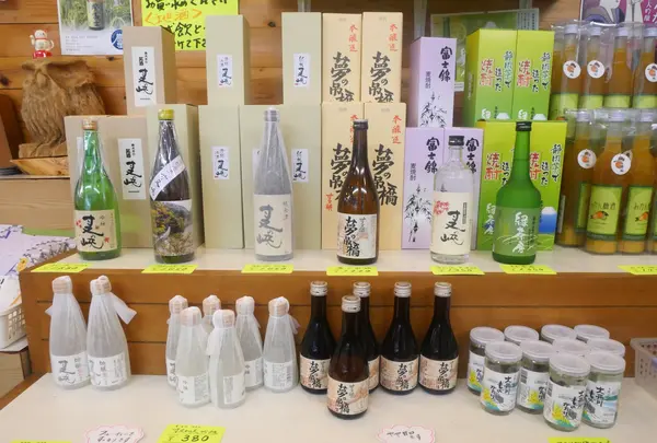 安竹商店の写真・動画_image_402402