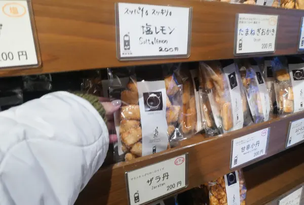 SHOP&CAFE 晴耕雨読の写真・動画_image_402424