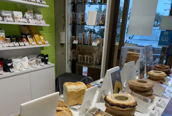 shodai bio nature北谷店の写真・動画_image_402593