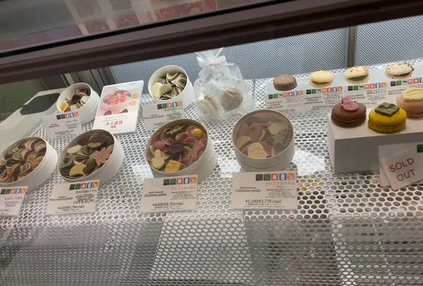 shodai bio nature北谷店の写真・動画_image_402595