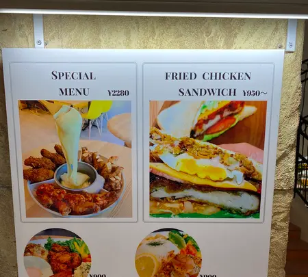Guts 北谷店2Fの写真・動画_image_402602
