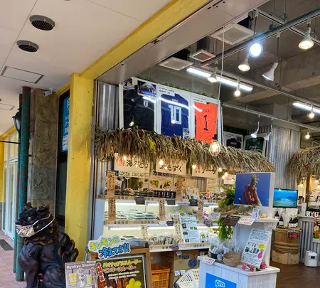 デポセントラルの写真・動画_image_402610