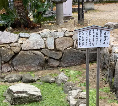 厳島神社の写真・動画_image_402696