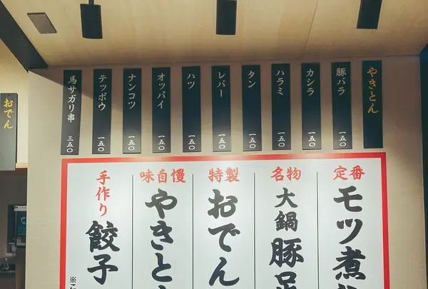 ニューゴールデンの写真・動画_image_402861