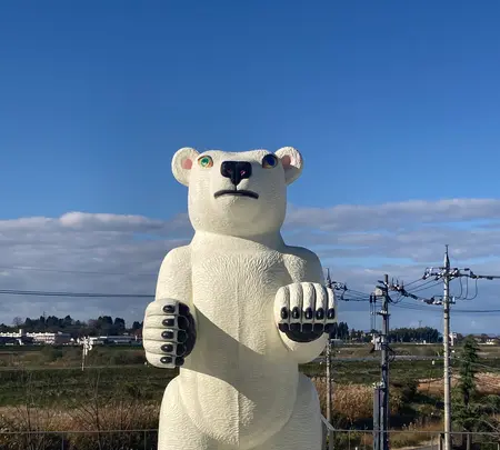 富山県美術館の写真・動画_image_403112