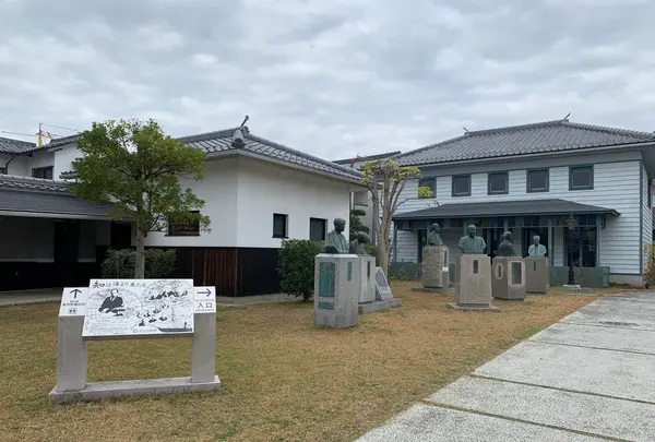 津山洋学資料館の写真・動画_image_403150