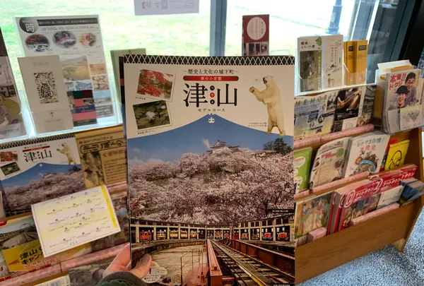 和蘭堂の写真・動画_image_403153