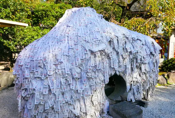 安井金比羅宮の写真・動画_image_403199