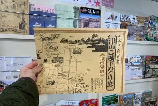 津山観光センターの写真・動画_image_403426