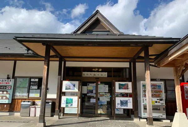 道の駅 奥津温泉の写真・動画_image_403433