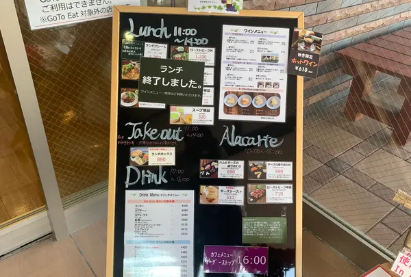 ひるぜんワイナリーの写真・動画_image_403563