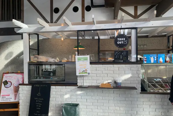 ウッドパオの写真・動画_image_403566