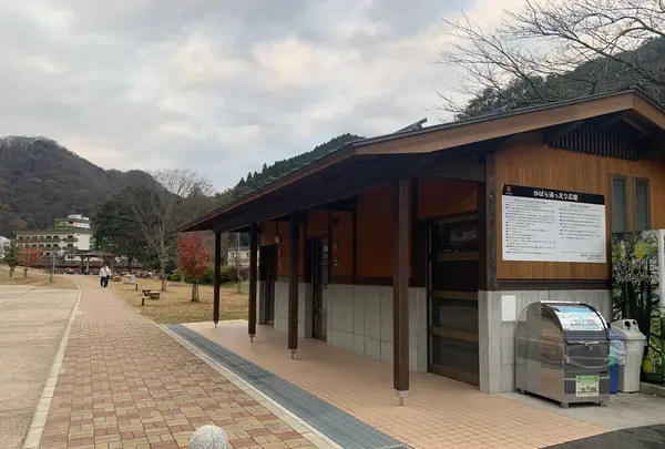 ゆばら湯っ足り広場の写真・動画_image_403585