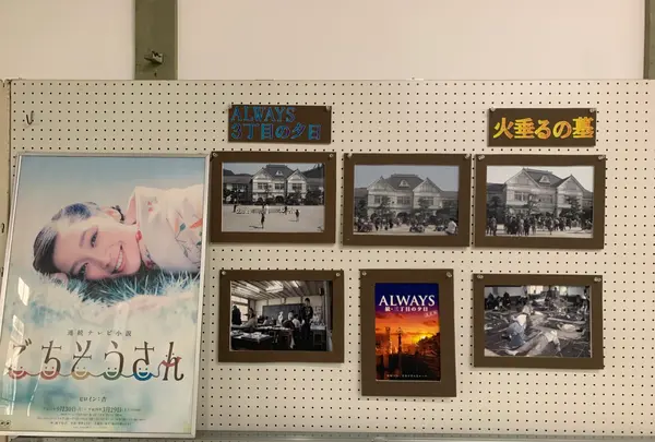 旧遷喬尋常小学校の写真・動画_image_404030