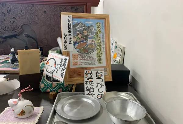 旧遷喬尋常小学校の写真・動画_image_404032