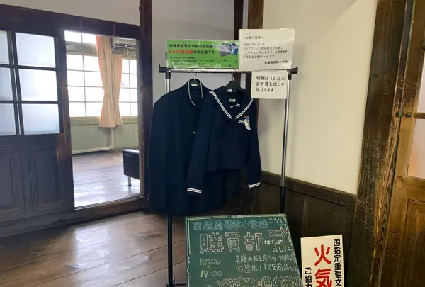 旧遷喬尋常小学校の写真・動画_image_404036