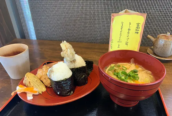 十字屋商店の写真・動画_image_404055