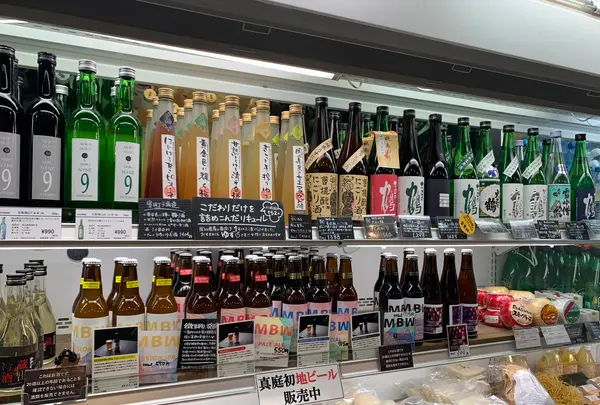 真庭あぐりガーデンの写真・動画_image_404058