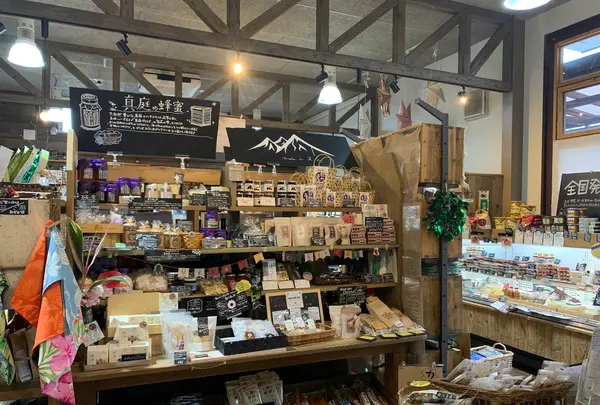 真庭あぐりガーデンの写真・動画_image_404061