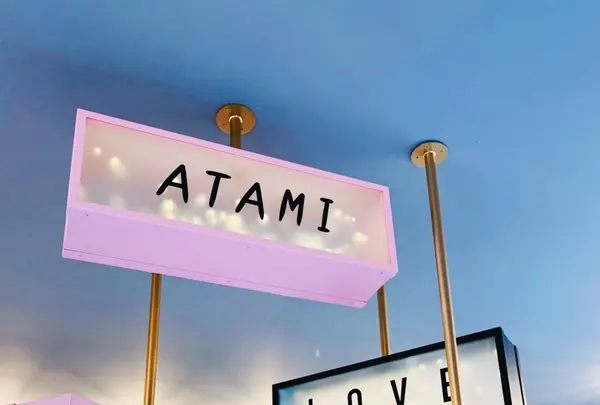 いちごBonBonBerry熱海ハウスの写真・動画_image_404081