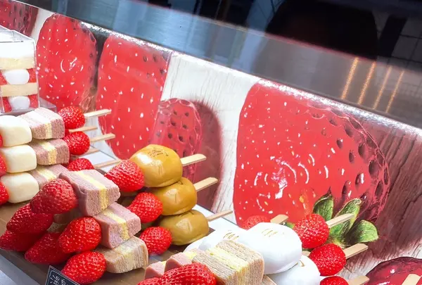 いちごBonBonBerry熱海ハウスの写真・動画_image_404083