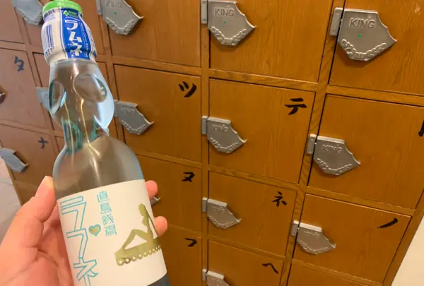 直島銭湯「I♥湯」の写真・動画_image_404344