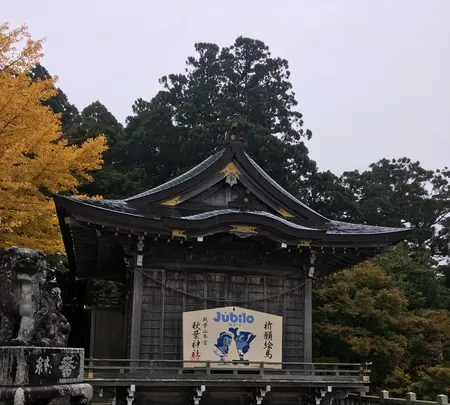 秋葉山の写真・動画_image_404754