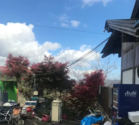 昭吉の湯の写真・動画_image_404809