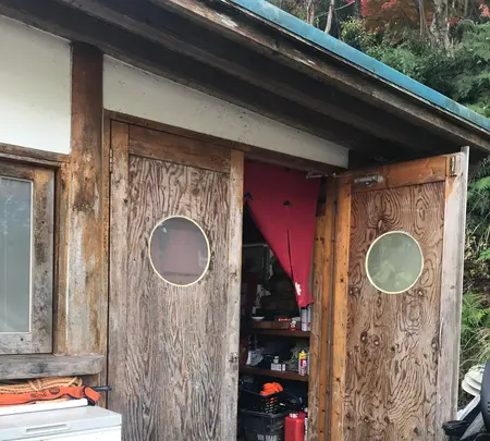 昭吉の湯の写真・動画_image_404811