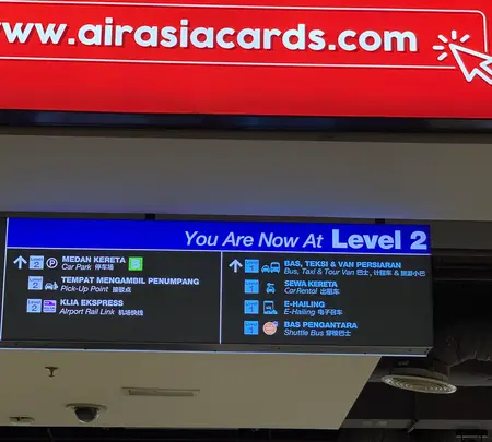 クアラルンプール国際空港（Kuala Lumpur International Airport）の写真・動画_image_404871